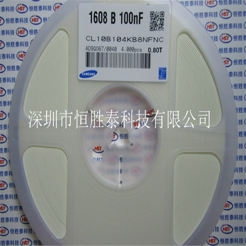 0603三星貼片電容CL10B104KB8NFNC 0.1UF 100NF 50V現(xiàn)貨供應(yīng)-CL10B104KB8NFNC盡在買(mǎi)賣(mài)IC網(wǎng)